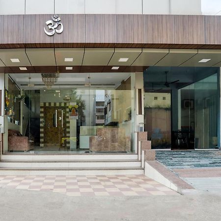 Super Hotel O Palkhi Road Near Sai Baba Temple Formerly Netra Sai シルディ エクステリア 写真